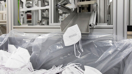 FFP2 防护口罩成品。